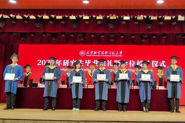 Íõå¹£¨ÖУ©±ÏÒµÕÕ Íõå¹£¨ÖУ©±ÏÒµÕÕ