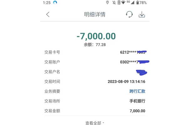 ¾è¿îתÕË ¾è¿îתÕË