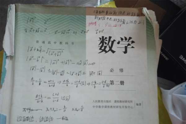 首页-RG皇家视讯厅官方网站