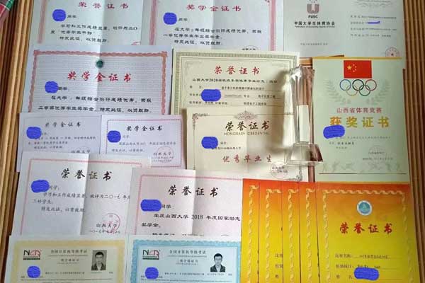 Éê·ÇÔÚУÆÚ¼ä»ñµÃµÄÈÙÓþ Éê·ÇÔÚУÆÚ¼ä»ñµÃµÄÈÙÓþ