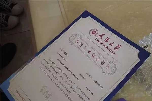 首页-RG皇家视讯厅官方网站