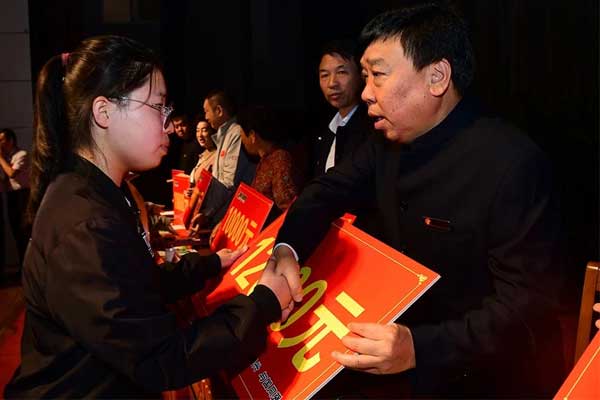 rg»Ê¼ÒÊÓѶ¶Ê³¤ÀƽÏòÊÜÖúѧ×Ó·¢·ÅÖúѧ½ð rg»Ê¼ÒÊÓѶ¶Ê³¤ÀƽÏòÊÜÖúѧ×Ó·¢·ÅÖúѧ½ð