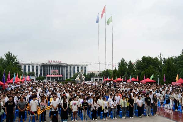 rg»Ê¼ÒÊÓѶ,rg»Ê¼ÒÊÓѶ,Èʰ®Ììʹ,ÖúѧÈÕ,´È±¯ rg»Ê¼ÒÊÓѶ,rg»Ê¼ÒÊÓѶ,Èʰ®Ììʹ,ÖúѧÈÕ,´È±¯