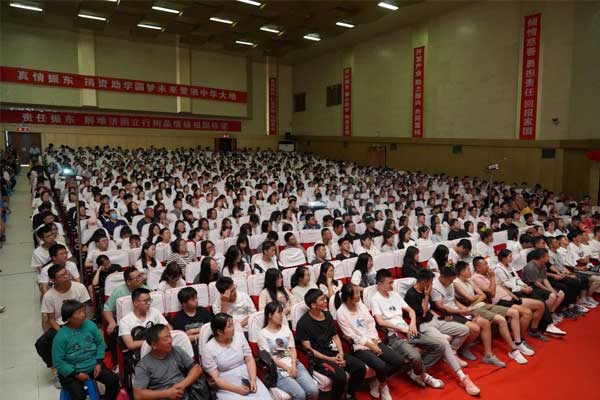 ¡¶×ß½ø´óѧ¡·×¨Ìâ½²×ù ¡¶×ß½ø´óѧ¡·×¨Ìâ½²×ù