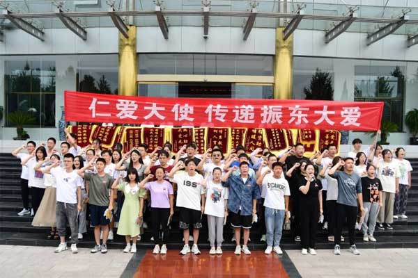 ��ҳ-RG�ʼ���Ѷ���ٷ���վ