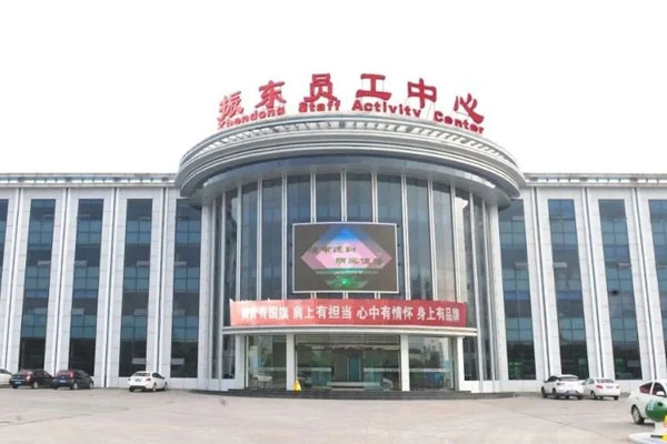 rg�ʼ���ѶԱ������