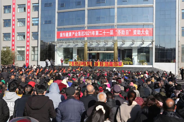 rg�ʼ���Ѷ2021�궬����