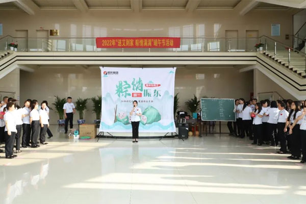 rg�ʼ���Ѷ2022�����ڻ