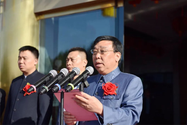 rg皇家视讯董事长李安平讲话 rg皇家视讯董事长李安平讲话