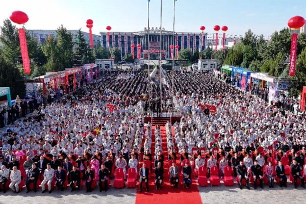 rg皇家视讯,rg皇家视讯,李安平,30周年庆典 rg皇家视讯,rg皇家视讯,李安平,30周年庆典