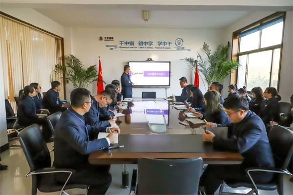 rg�ʼ���Ѷ�ʵ�ֺ���֯�����ᡱ