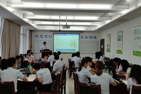 2021��rg�ʼ���Ѷ�칫����ѵ��