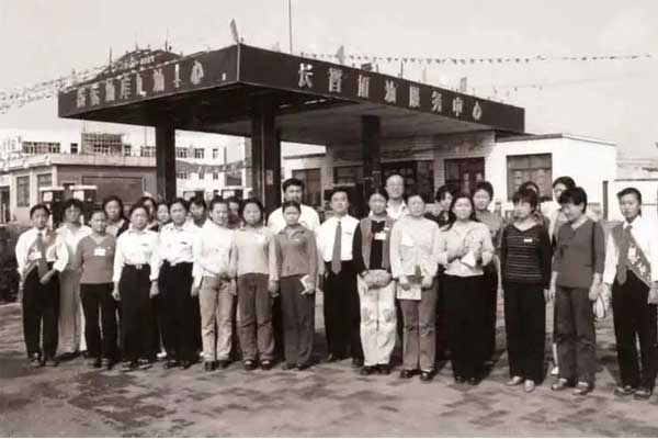 rg»Ê¼ÒÊÓѶµÚÒ»×ù³¤½ú¼ÓÓÍÕ¾¿ªÒµ rg»Ê¼ÒÊÓѶµÚÒ»×ù³¤½ú¼ÓÓÍÕ¾¿ªÒµ