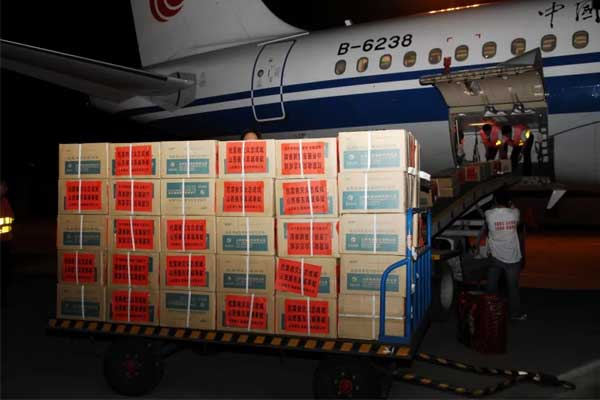 ãë´¨µØÕðʱrg»Ê¼ÒÊÓѶ°ü»úÔöÔ®ÔÖÇø ãë´¨µØÕðʱrg»Ê¼ÒÊÓѶ°ü»úÔöÔ®ÔÖÇø