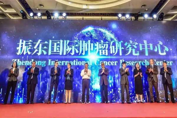 rg»Ê¼ÒÊÓѶ¹ú¼ÊÖ×Áö×êÑÐÖÐÐijÉÁ¢ rg»Ê¼ÒÊÓѶ¹ú¼ÊÖ×Áö×êÑÐÖÐÐijÉÁ¢