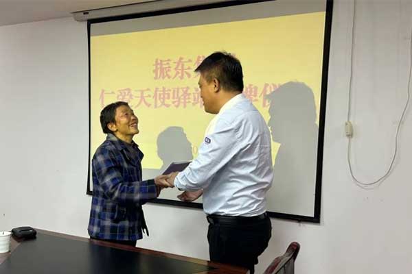 仁爱天使,rg皇家视讯,中药材 仁爱天使,rg皇家视讯,中药材