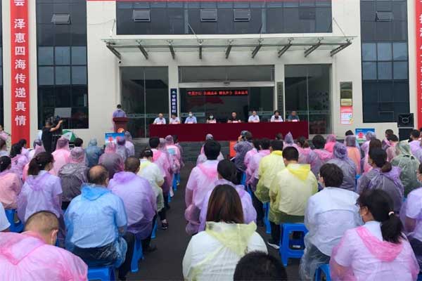 2021��rg�ʼ���Ѷ��ƶ������ƽ˳�ֻ᳡