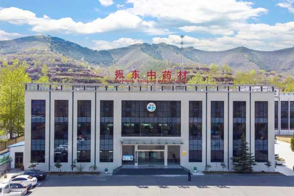 rg皇家视讯中药材 rg皇家视讯中药材