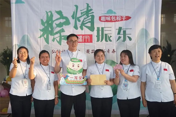 rg�ʼ���Ѷ2022�����ڻ