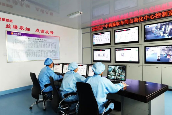 rg�ʼ���Ѷ��ҩ��ҩ��ȡ����ȫ�Զ����������