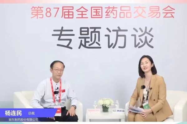 rg皇家视讯造药股份总裁杨连民 rg皇家视讯造药股份总裁杨连民