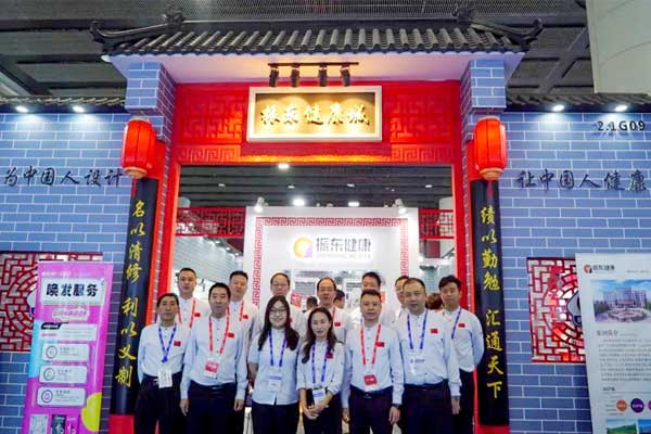 药品买卖会,药交会 药品买卖会,药交会