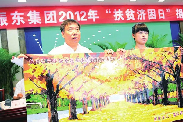 rg�ʼ���Ѷ,������