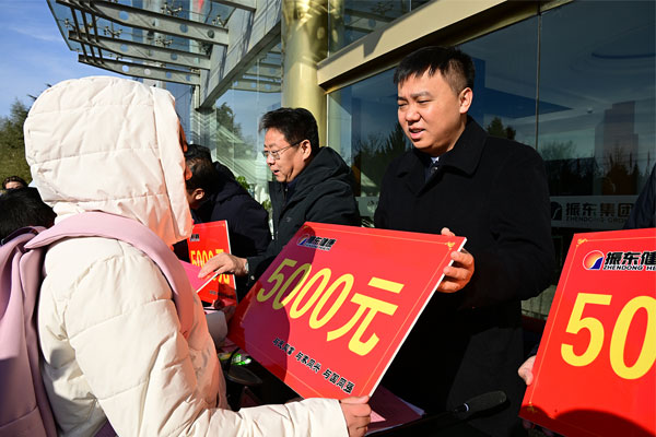 Ϊ�¶�����֢��������ͥ��������������