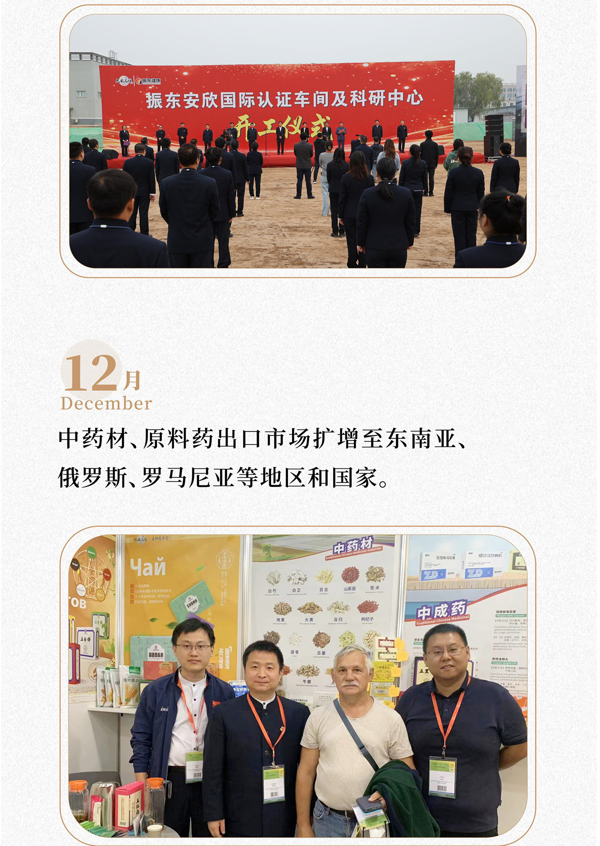 rg�ʼ���Ѷ,rg�ʼ���Ѷ��ҩ,rg�ʼ���Ѷ,rg�ʼ���Ѷ��ȫ