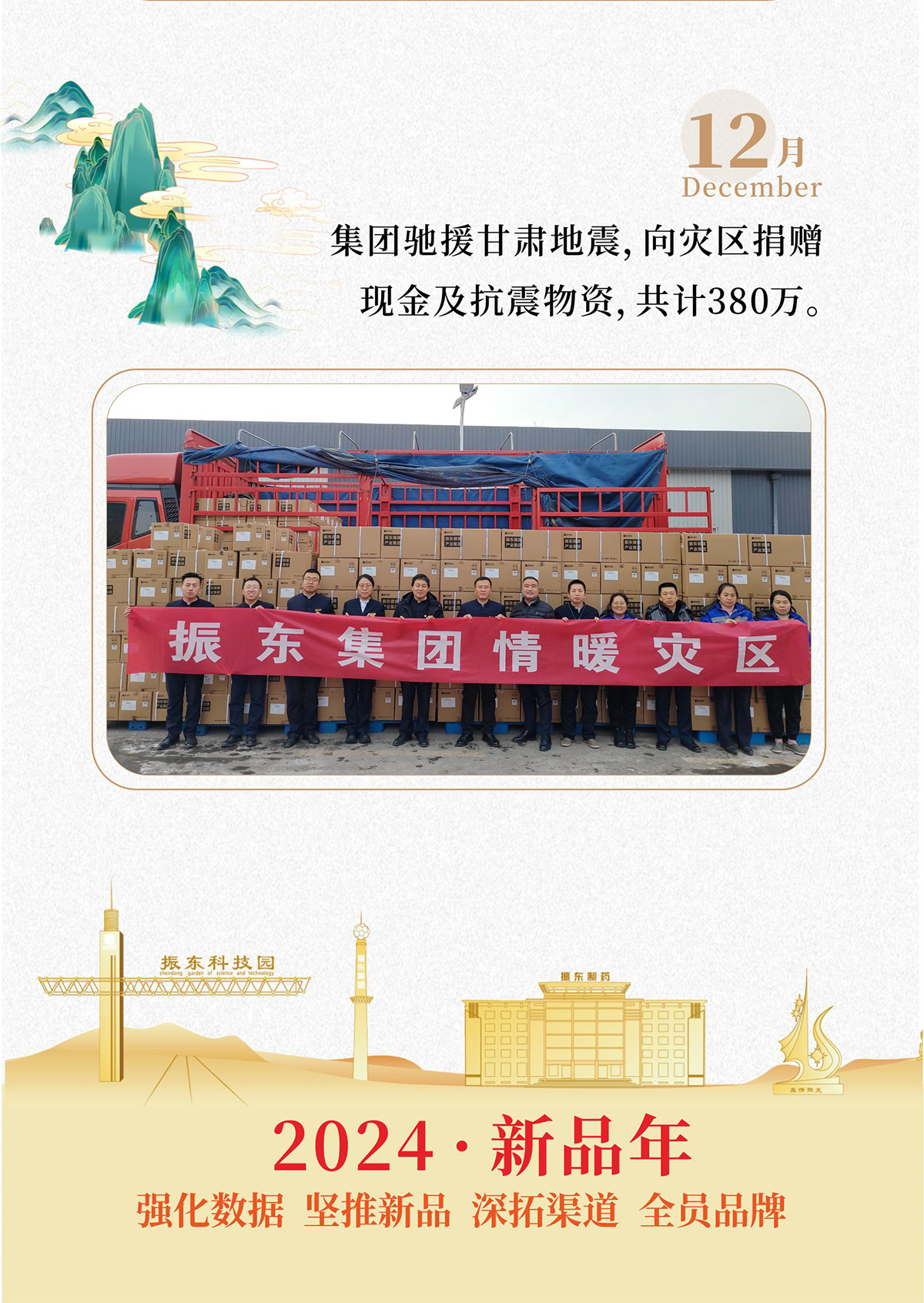 rg�ʼ���Ѷ,rg�ʼ���Ѷ��ҩ,rg�ʼ���Ѷ,rg�ʼ���Ѷ��ȫ