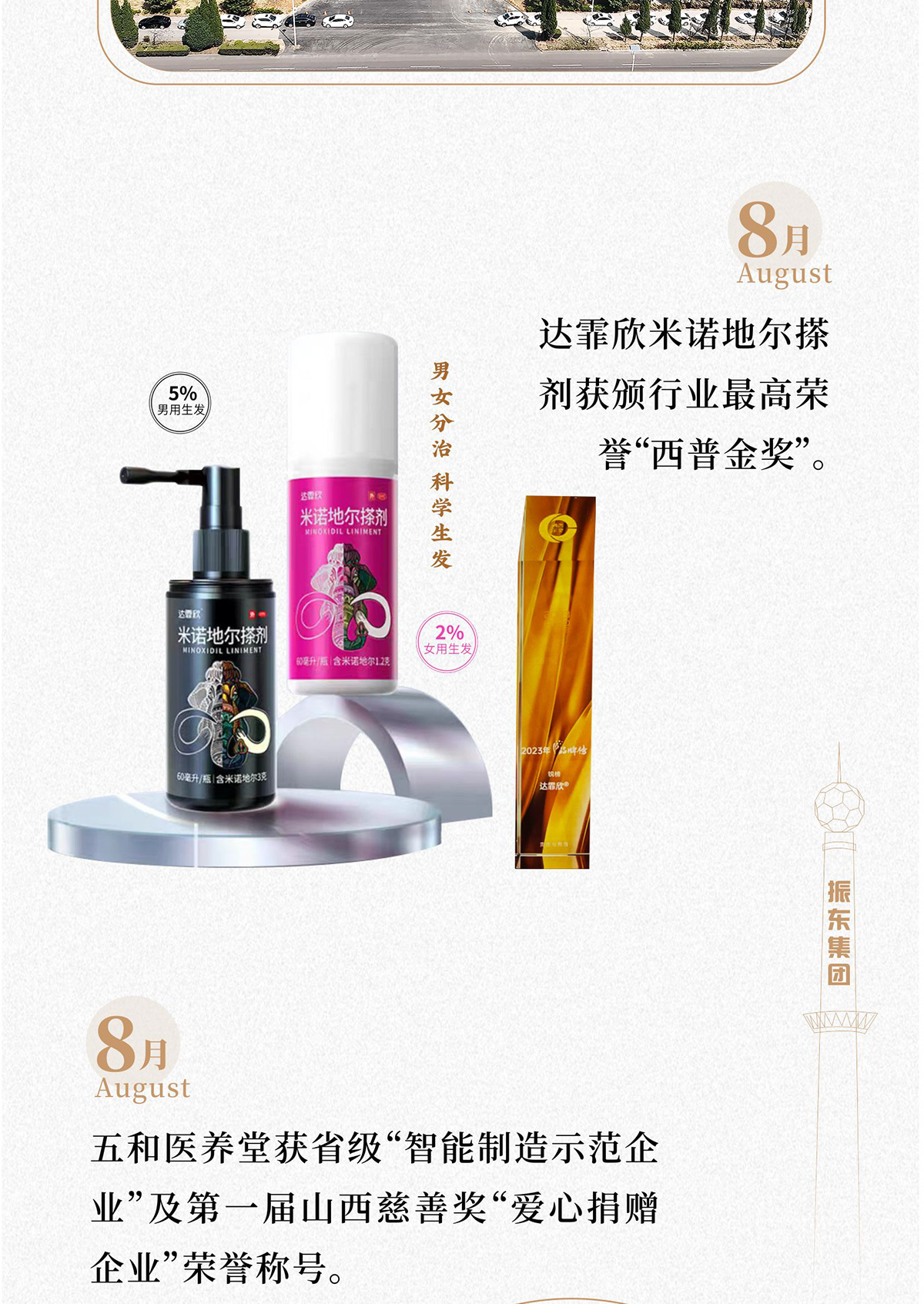 rg�ʼ���Ѷ,rg�ʼ���Ѷ��ҩ,rg�ʼ���Ѷ,rg�ʼ���Ѷ��ȫ