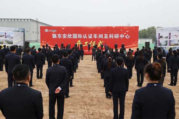 rg�ʼ���Ѷ����,rg�ʼ���Ѷ,������֤����