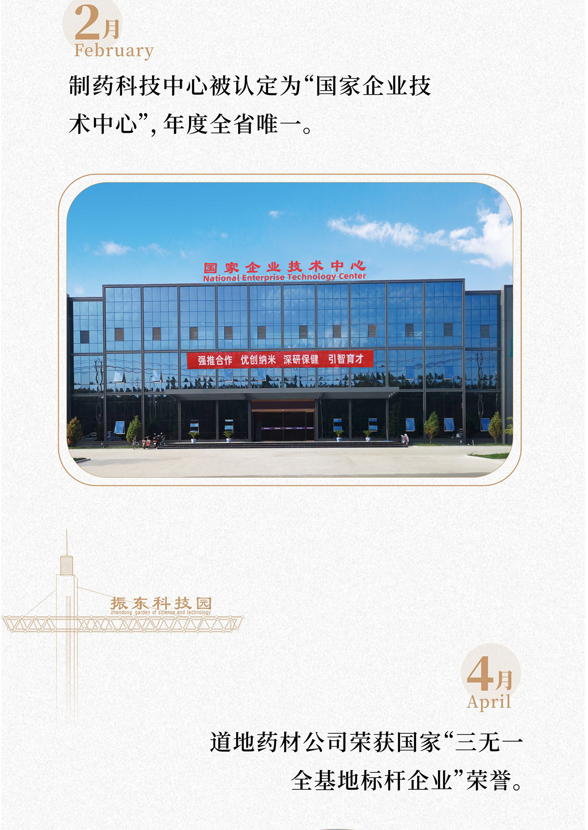 rg�ʼ���Ѷ,rg�ʼ���Ѷ��ҩ,rg�ʼ���Ѷ,rg�ʼ���Ѷ��ȫ