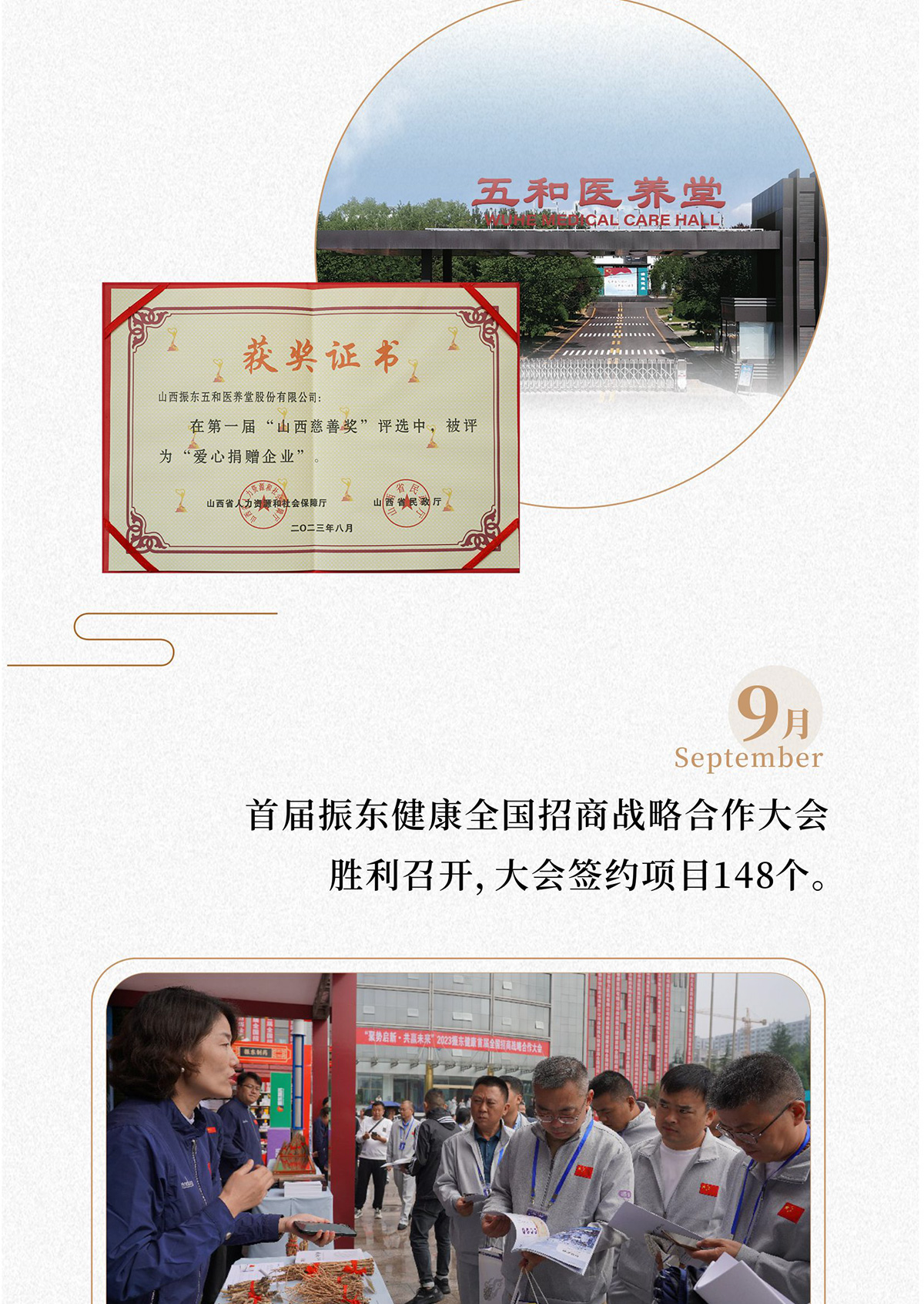 rg�ʼ���Ѷ,rg�ʼ���Ѷ��ҩ,rg�ʼ���Ѷ,rg�ʼ���Ѷ��ȫ