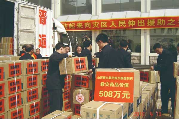 rg�ʼ���Ѷ,rg�ʼ���Ѷ,�ʰ���ʹ