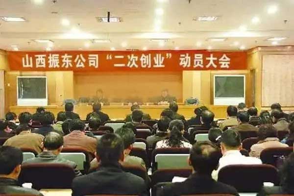 ����,�������ע��Һ,rg�ʼ���Ѷ