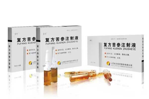 ����,�������ע��Һ,rg�ʼ���Ѷ