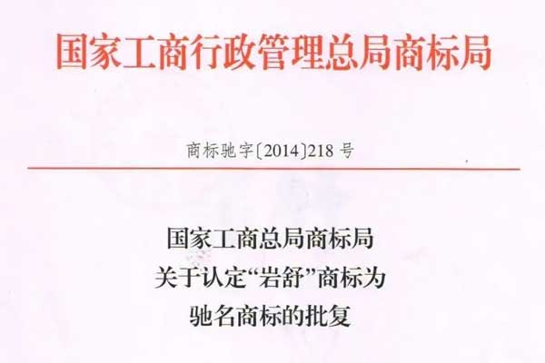 ����,�������ע��Һ,rg�ʼ���Ѷ