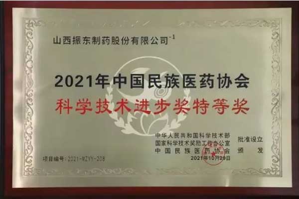 ����,�������ע��Һ,rg�ʼ���Ѷ