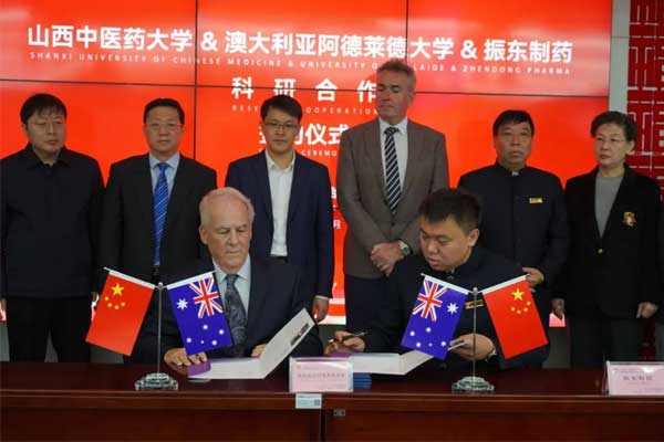 ǩ��������к�̸