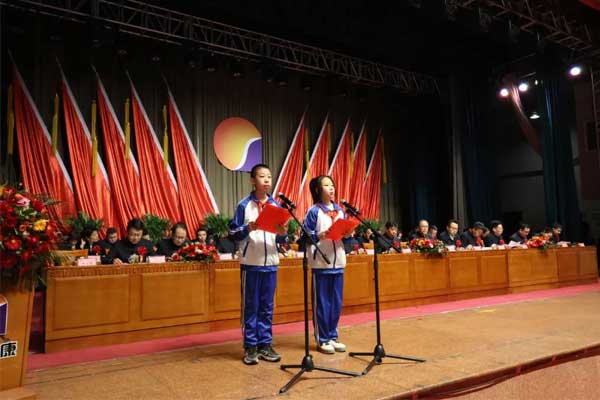 rg�ʼ���Ѷ��ѧѧ�������´�