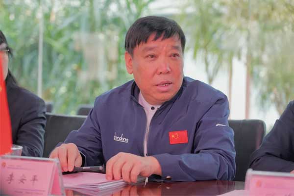 李安平代表企业致辞 李安平代表企业致辞