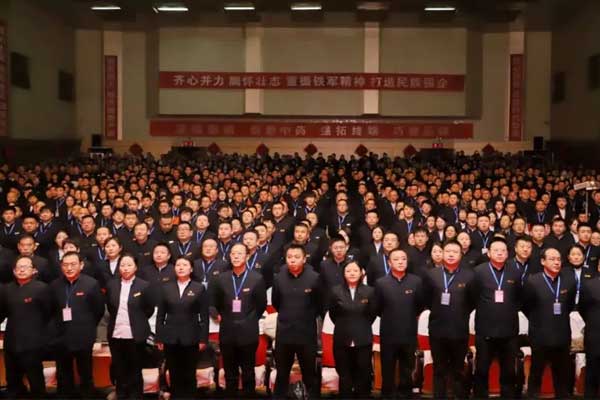 2022��rg�ʼ���Ѷ��ѵ����ֳ�