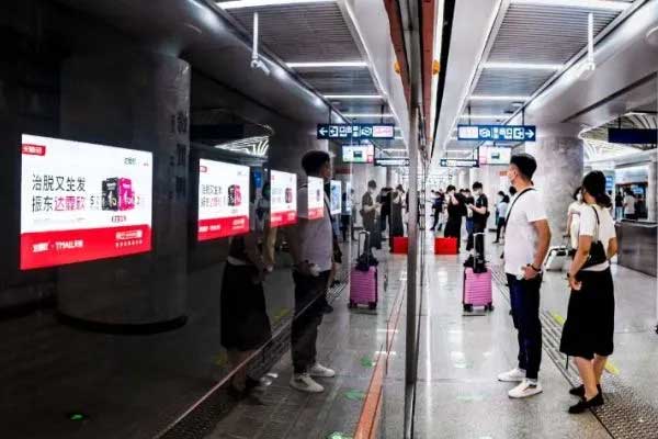 rg»Ê¼ÒÊÓѶ´ïöÐÀµØÌúÐû´« rg»Ê¼ÒÊÓѶ´ïöÐÀµØÌúÐû´«