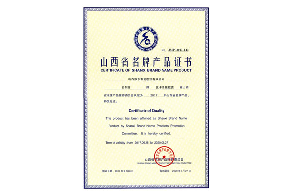 f1d87b3697fe105820bb2661f9078eab