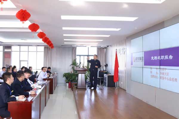 rg�ʼ���Ѷ2023�꾺Ƹ��