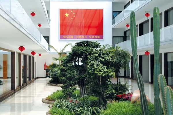 rg�ʼ���Ѷ��̬�칫��