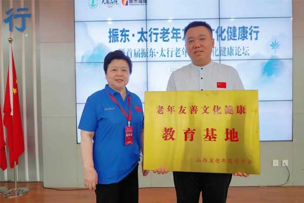 首页-RG皇家视讯厅官方网站