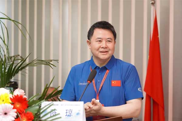 首页-RG皇家视讯厅官方网站