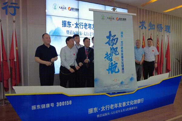 首页-RG皇家视讯厅官方网站